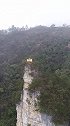贵州一深山崖壁居然有房子，谁隐居在这里？