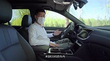 车若初见：看上去很“爷们儿” 试驾传祺GS8S