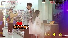 黄景瑜臂力太绝了，单手抱起迪丽热巴说走就走，五毛夫妇真甜