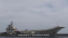 短缺上万亿，10万吨航母造不起，干不下去了