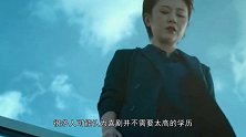 毕业于清华北大的几位明星，他高考迟到仍被录取