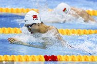 游泳冠军赛100蛙亚洲纪录保持者闫子贝轻松夺魁 王立卓摘银