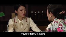 民国三美女：天蝎双鱼白羊，哪个星座最能打动你？