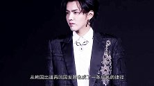 周洁琼和岳云鹏同框了，穿旗袍美得明艳，网友：铁锤妹妹？别搞啊