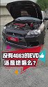 九代之后再无EVO? 三菱evo  sti  秀出我的硬核实力