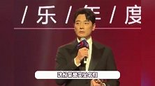 娱乐年度盛典获奖名单：李沁李光洁获年度电视剧演员，周深赢麻了