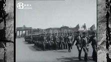 1945年柏林盟军珍贵录像，举行胜利大阅兵，步伐很有意思