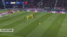 帕齐尼 意甲 2019/2020 博洛尼亚 VS 维罗纳 精彩集锦