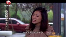 老人突然“良心发现”，决定放弃赔偿款，儿媳妇当场崩溃！