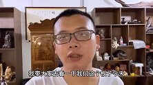 十多块实木大板今天一起发货，老铁们注意验货查收哦