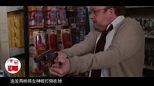 第22期：未知怪物突袭小镇，生死面前人性有多丑恶？几分钟看完恐怖片《迷雾》！