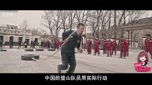 国庆节献礼季： 解锁自带正能量的中国电影，为祖国点赞！