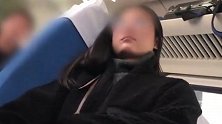 素质掉一地！霸座女乘客全程冷漠拒不让座：坐哪不一样又没你名字