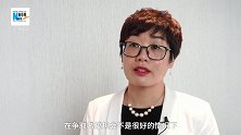 规划师支招高考志愿填报：认清自身优势，别靠想象挑专业