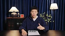 王楚淇：马雷斯卡绝非白莲花 更像是自导自演的宫斗闹剧