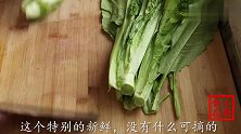 3月减肥，常吃这道菜，填饱肚子还不会长胖，大肚腩慢慢变小