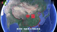 盘点中国历史上，丢失的那些领土，当时的统治者都有谁？