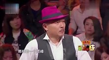 谈谢园合集，英达直言他拿遍了中国电影奖项，这才是老艺术家