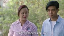 魏志国旁敲侧击试探张桂香 谁知被桂香无视