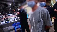 广西南宁：乘车误点怪安检，男子竟砸水瓶威胁安检员被拘5天