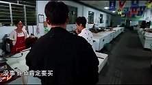何炅黄磊囊中羞涩，24块买三个鲍鱼都有点舍不得