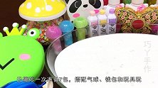 把7包五颜六色的黏土，搭配气球钱包等材料混进泥里，无硼砂解压
