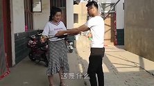 小晨去过未来婆婆家后，涛哥给她送的啥东西？为啥说婆婆嫌弃她？