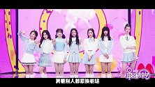 最强综艺-20200403-电视剧综艺battle仇恨值 《青2》堪比大型宫斗剧