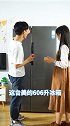 冰箱串味引发女友大怒，解决串味问题其实只需一招