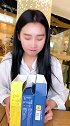 小叶酥 满满的巴旦木和坚果仁，香酥可口，好吃的不要不要的~ 零食    光盘行动