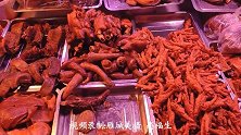 舌尖上的衡阳年味：农贸市场卤菜热销，色香味俱全的下酒美食