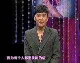 时尚汇：日系保养品及药妆经久不衰，主持人成为忠实追捧者