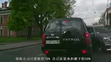 老司机提示：车险只需买4种就够，多买就是给保险公司“送钱”！
