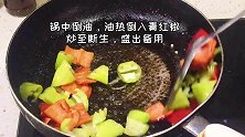 十分钟的快手菜，却给我留下了深刻的记忆，你有这样的故事吗？
