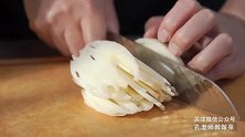 四喜丸子——孔老师教做菜