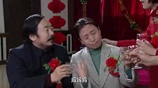 金爸：婆婆为老二准备的彩礼太多，大儿媳给看气了，不公平