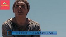 成吉思汗的特殊嗜好，女人们有苦说不出，如今却很常见！