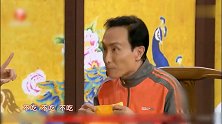 《太后大酒楼》致敬赵丽蓉，看看这个饭店老板唱的怎么样？
