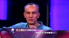 龚琳娜遭默契大考验，爆料自己话太多，连老锣都受不了！