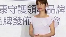 林心如名誉权纠纷判决书下达，宋祖德将登报致歉