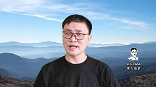 锅底黑？傅茂恒：这是油污沉积，随时可能入口的食品污染源