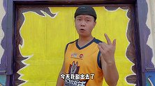 中国模仿帝挑战CUBA扣篮王杨浩？一次性飞7人扣篮？我不信！