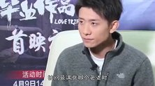 张一山的韦小宝杀青，被问最满意哪个老婆，网友：杨紫听了想哭