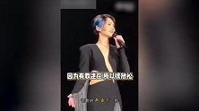 杨丞琳疑回应《歌手》表现不佳，自认容易紧张：我毕竟是人不是机器