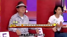 奖门人：原来卢David是动物常识题的专家