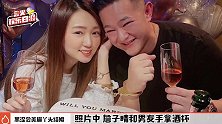 热点速达：魏大勋苦追14年杨幂牵手成功？陆毅女儿吉他弹唱超有范
