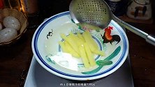 炸薯条的做法家庭，今天分享一道炸薯条的做法