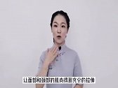 奥黛丽赫本的天鹅颈你也想要吗？医生教你这样锻炼，拥有迷人身型