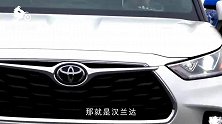 被国人捧红的“家用王”！比奥迪Q5还高档，配5座、7座车型