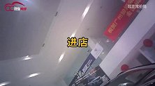 探店东风标致4008，跌价能大卖